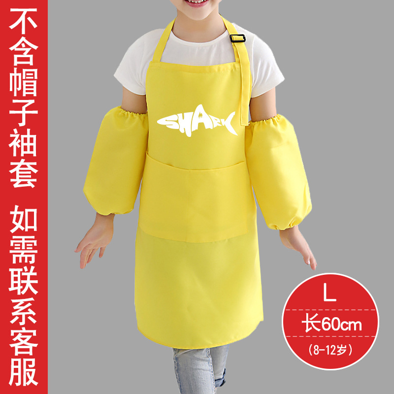 Delantal de pintura de color sólido de moda de estilo coreano anti-incrustante y a prueba de aceite cintura de jardín de infantes ropa de pintura para niños logotipo impreso personalizado