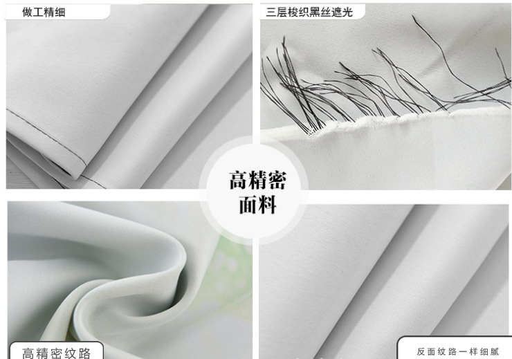 QQ图片20200617152652_副本