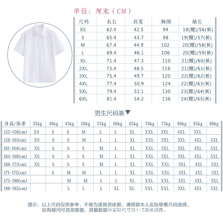 O1CN012Cfxo2vgv8q6Kdp_!!333235