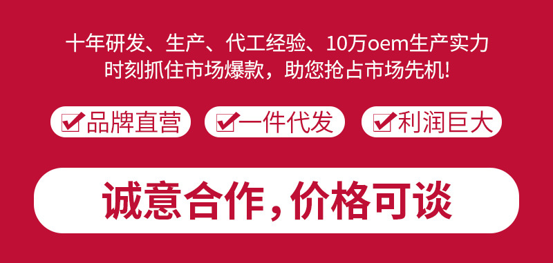 微信图片_20200307150825