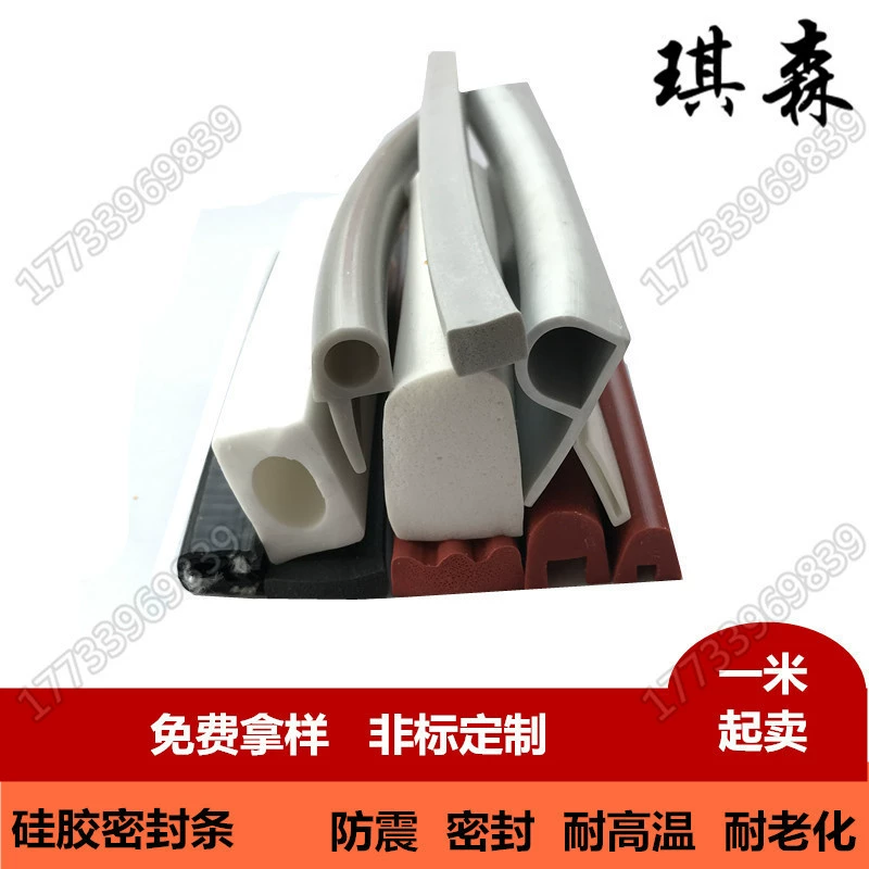 Высокотемпературная устойчивая пенообразующая прямоугольная полоса силиконовая уплотнительная лента губчатая полоса уплотнение духовки амортизирующая Водонепроницаемая силиконовая полоса I strip