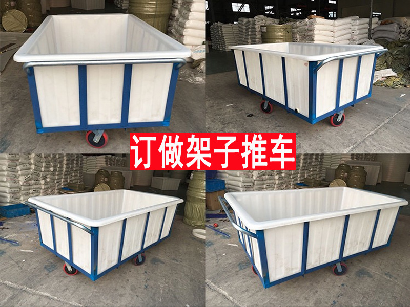 13详情页方箱订做架子推车