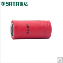世达工具 12.5mm系列注塑型VDE绝缘套筒14010 14011 14012-14024
