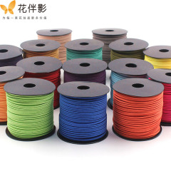 Flower-Framed Korean-Style Velvet Cord with Leather Rope | Double-Sided Velvet Cord & Deerhide String for DIY Handmade Flower Wrapping Materials