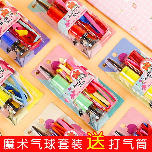 Long thickened balloon children's cartoon shape decoration magic long balloon with pump student gift prizes