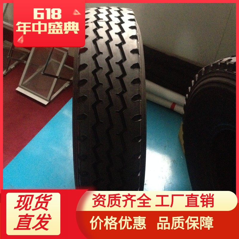 750r16全钢子午线750R16货车工程车轮胎 品批发