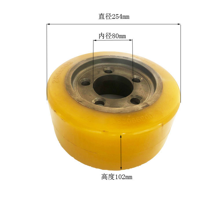 林德叉车轮胎 电动叉车驱动轮 254*102*80 五孔