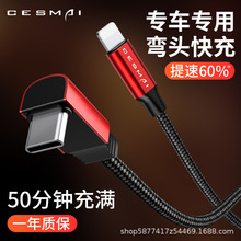 ܇˹�~��܇GLB200GLC260l/300l܇�d������A200L GLE350���ó�늾�