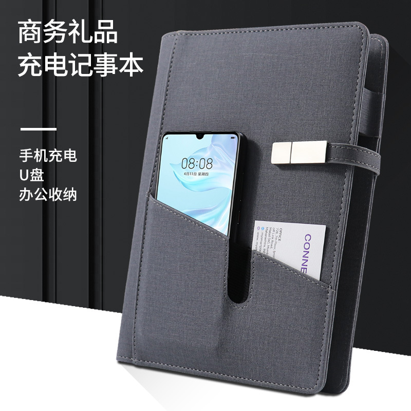 multi-function move source Notepad portable battery wireless charge notebook Send teachers customized notebook suit