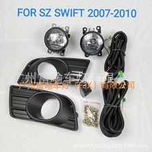 FOG LAMP FOR SZ SWIFTE 2001-2010 07-10