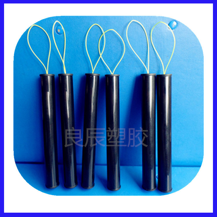 厂家批发硬管 PVC塑料管直径15mm 美容小工具包装管 可挂式