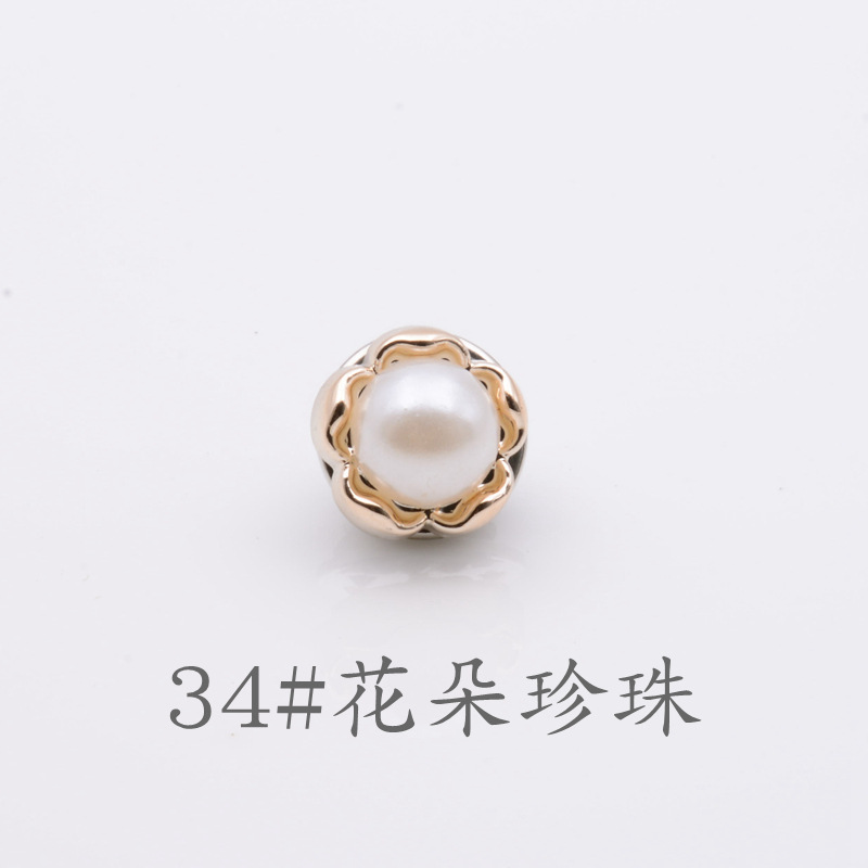 34#Flower Pearl