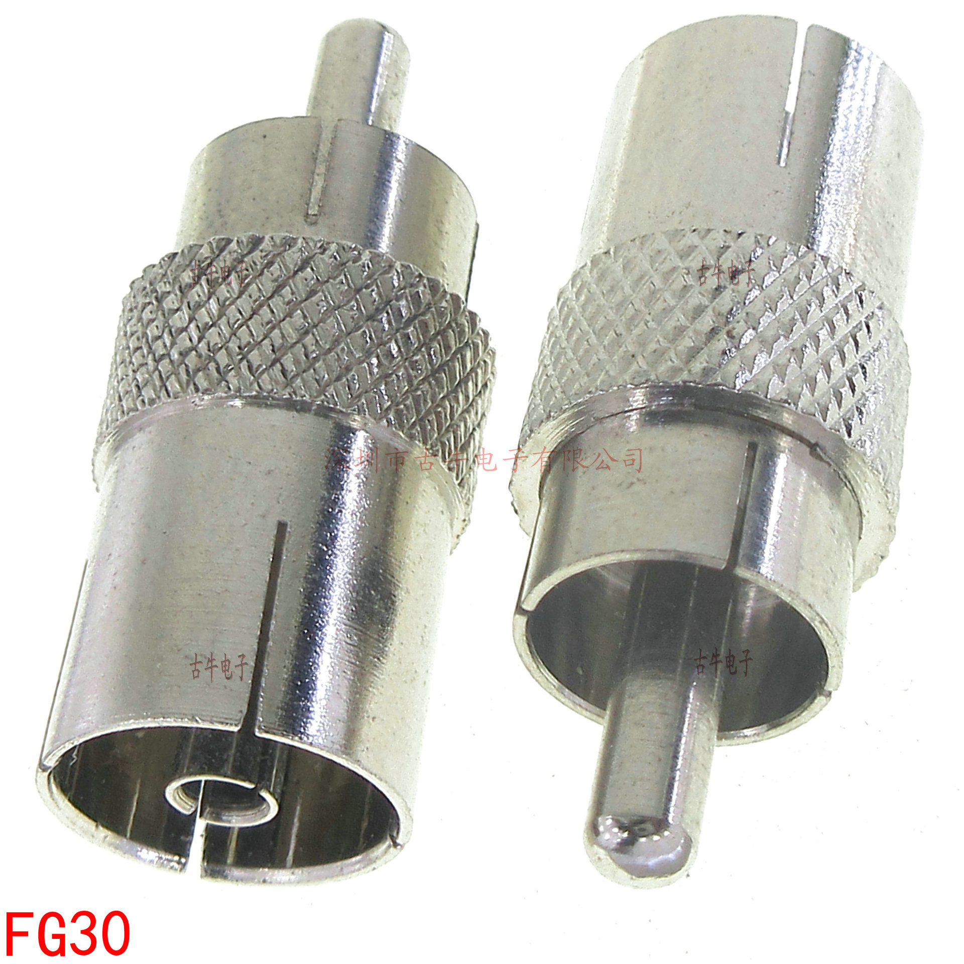 9.5TV母头转换RCA公头 9.5母头天线视频插座RCA公针转换头 FG30