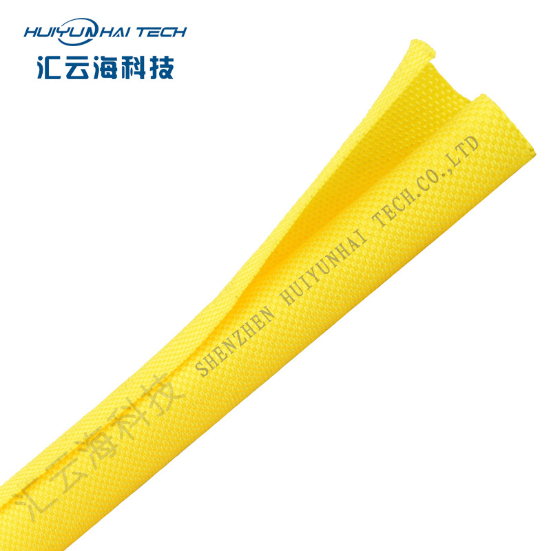 自卷编织网管自卷式编织套管特多龙自卷网复丝自卷网管PET自卷网