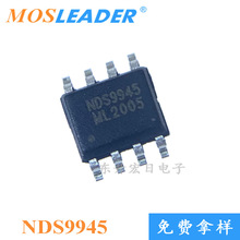 ����ѯ�ͷ����µ� 60V NMOS ��ƬMOS�� ��ЧӦ�� NDS9945 SOP8