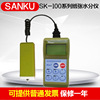 正品SK-100針插式木材水分儀/木板水分檢測儀/水份測定儀