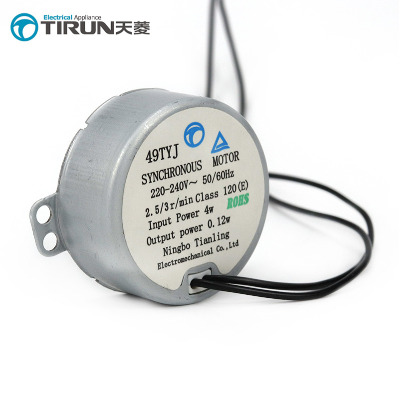 供应交流永磁同步电机49TYJ风扇摇头电机灯笼旋转电机