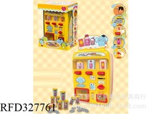 ���⃺ͯ�Ԅ���؛�C�ǹ�����Z�����u�C��Ů��Ͷ���^�Ҽ������