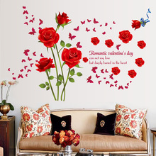 爱客批发SK919红色玫瑰情侣温馨浪漫卧室装饰可移除自粘pvc墙贴