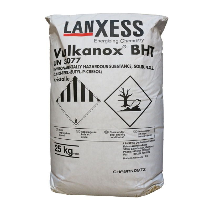 现货供应德国朗盛抗氧化剂BHT 抗氧剂264 2，6-二叔丁基对甲酚