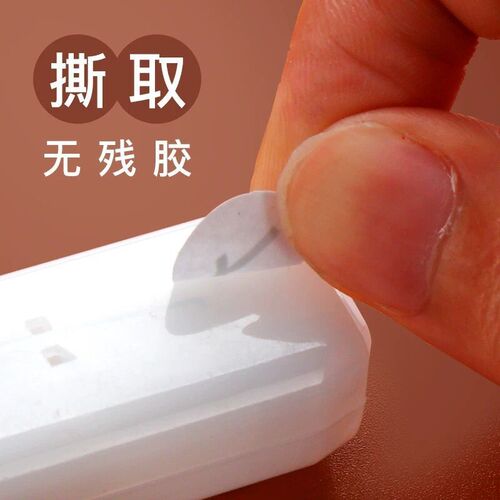 Number sticker, no-glue label for clothing, shoes, socks, size tags, round serial number identification badge