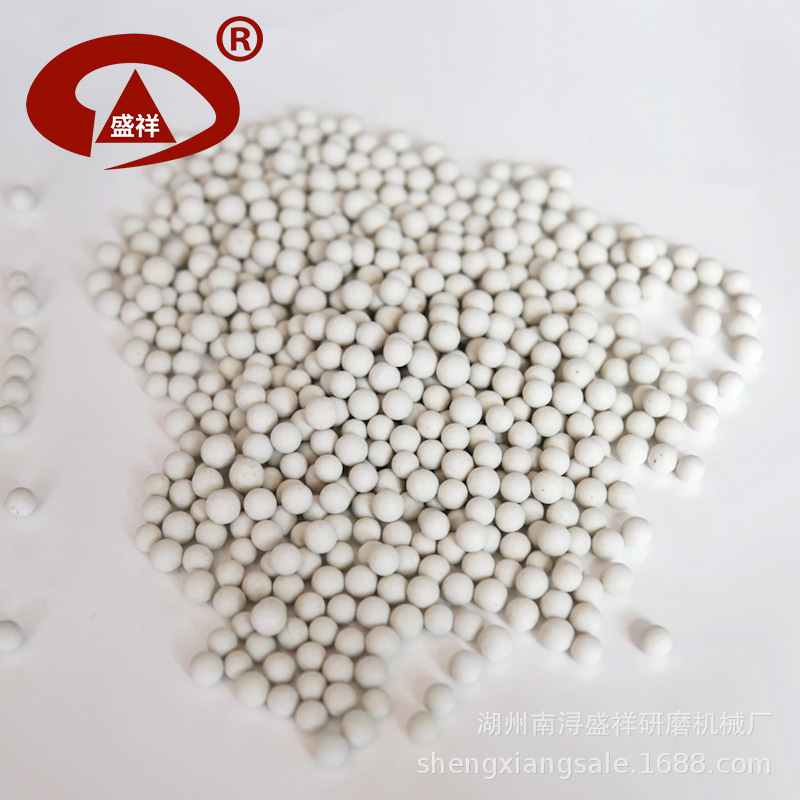Shengxiang spiral vibration grinding machine polishing machine deburring high aluminum porcelain abrasive Shengxiang spiral vibration grinding machine polishing machine deburring high aluminum porcelain abrasive