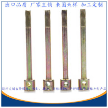 �|ݸ�ǘ���煼��S�ҹ���늚�늱��ݽz M3*9*38�A���^荿װ������