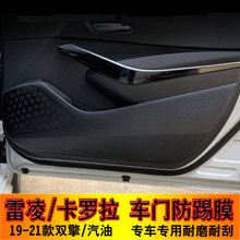 �m���14-21�����迨�_��̼�w�y����NĤ�œ��N ܇�T�����N�����N