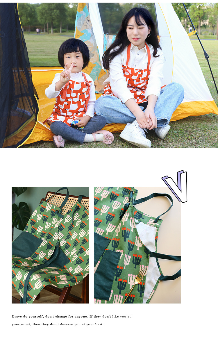 彩色亲子围裙-阿里_14.jpg