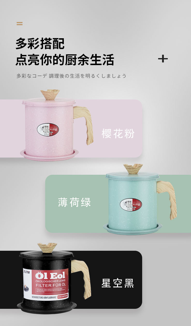 未标题-2-拷贝_04