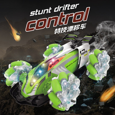 大號噴霧四驅遙控越野車RC漂移特技車充電汽車攀爬賽車男孩電玩具