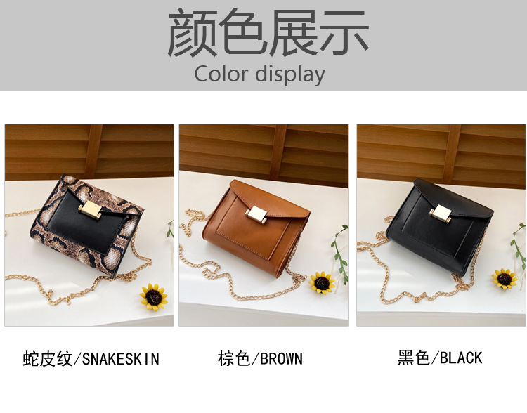 New  Texture Small Square Bag Korean Fashion Wild Chain Shoulder Bag display picture 21