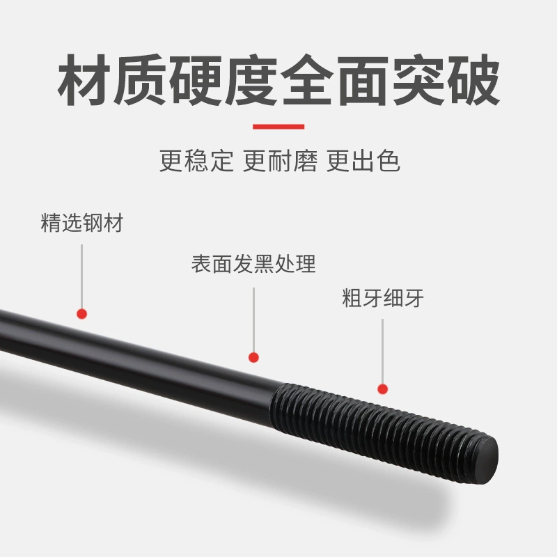 Турель фрезерный станок галстук R8 M12 грубый метрический дюйм винт R8 фрезерный станок галстук фрезерный станок