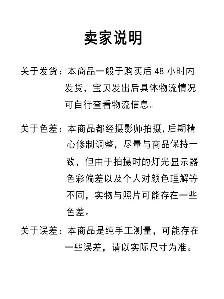 嫁接假睫毛快速取毛硅胶存花垫开花睫毛硅胶胶垫详情13