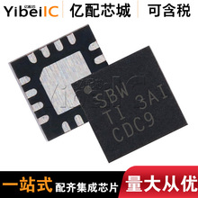����ԭװTPS62090RGTR QFN16 ˿ӡSBW ��ѹ������ѹ�� �ɵ�ʽ0.8V