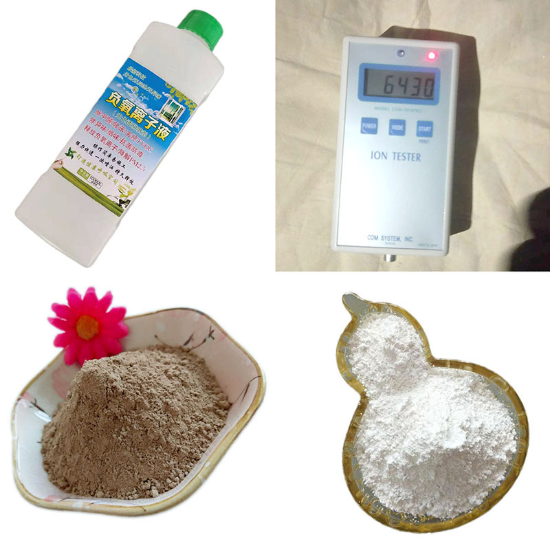 厂家供应透明负离子液 空气治理负氧离子液 白色黄色水溶负离子粉
