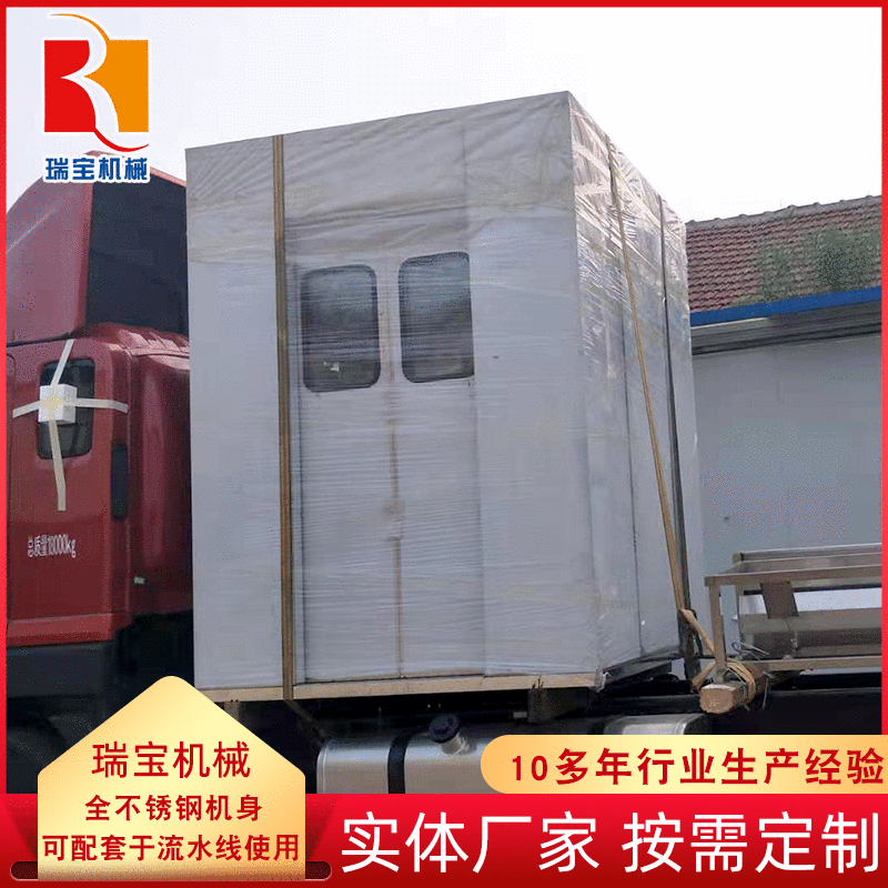 定制不锈钢风淋室无尘车间智能风淋室 厂家供应双吹风淋室