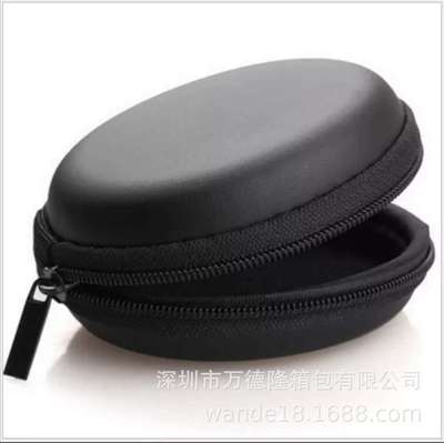 耳機收納手表盒子EVA耳機包收納盒圓形藍牙耳機包裝數據線包表