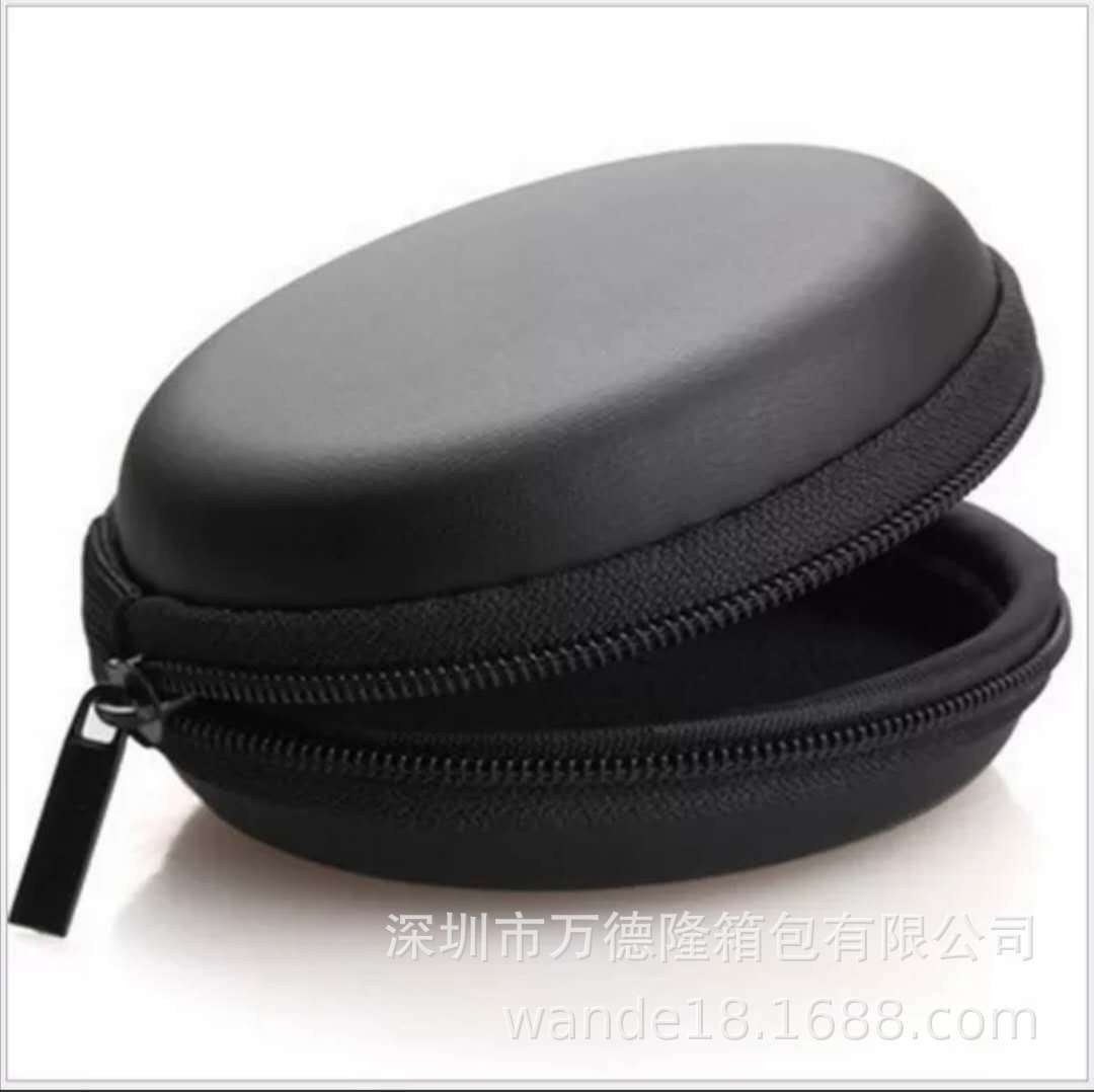 耳机收纳手表盒子EVA耳机包收纳盒圆形蓝牙耳机包装数据线包表