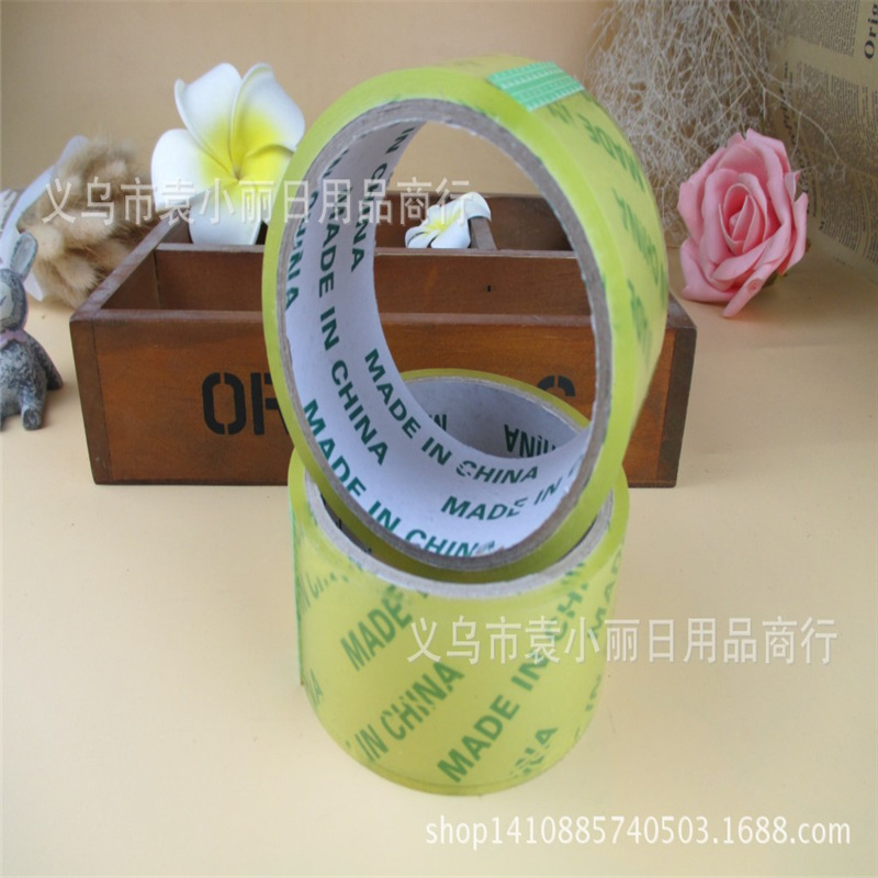 透明宽胶带封箱打包家用胶带包装快递封口胶布批发一元店货源批发