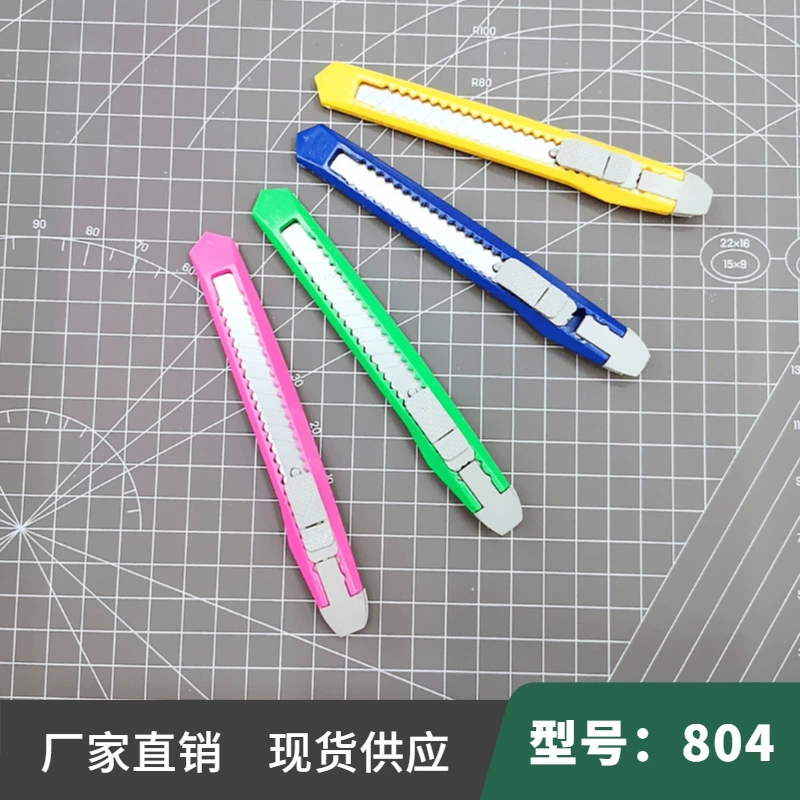 1 юань магазин DIY художественный нож для резки бумаги студенческий художественный нож обои нож Подарочный костюм 804 нож