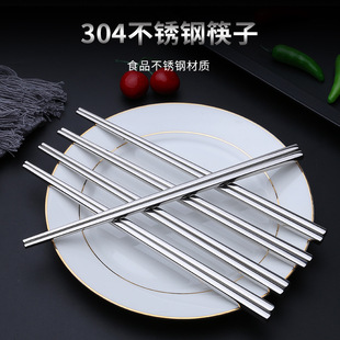 304���P䓿��Ӽ�����ʽ23�����пշ���͏d�Ƶ�ɶ���logo����