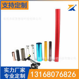 铝外壳拉丝喷砂阳极氧化 喷砂 6063铝材铝管铝板表面颜色加工定做