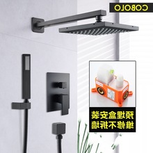 bԡbǶ렝ʽ[λ񠝱WɫƵ깤~