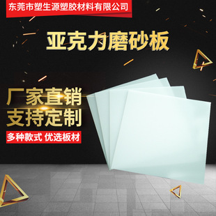 ��͸���������嶨��͸��ĥɰ���p����漚ɰ��ɰ�и���S��ֱ�N