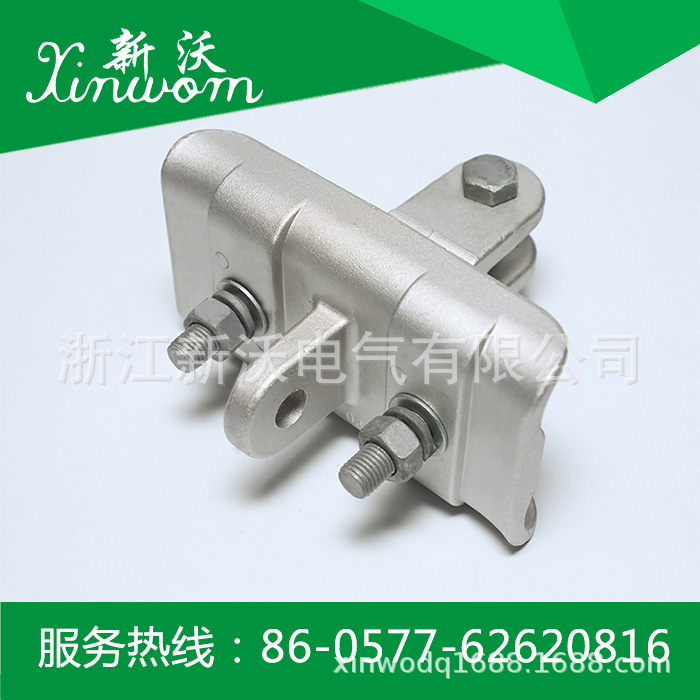 供应电力金具  XTS型悬垂线夹、跳线线夹(双跳线)