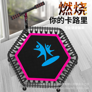 ���ñĴ���ͯ����TRAMPOLINE���֏������҃Ƚ������ď����K�ıĴ�