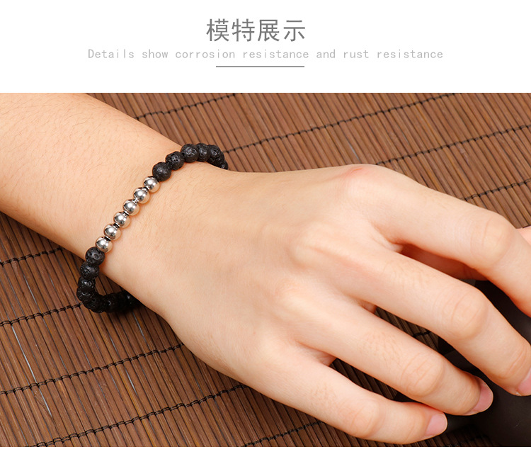 Amazon Wish New Black Volcanic Rock Bracelet Steel Ball Wristband Bracelet Factory Wholesale