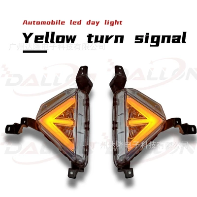 Elantra DRL, Gündüz işıqları