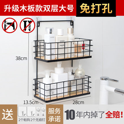 Estante de almacenamiento de pared directo de fábrica inodoro perforador libre montado en la pared estante de almacenamiento de hierro